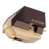 Audio-Technica AT-OC9XSH | Dual Moving Coil Stereo Cartridge - Shibata